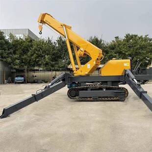 微型起重机2吨吨5吨8吨10吨 蜘蛛吊车厂家履带蜘蛛吊室内吊装