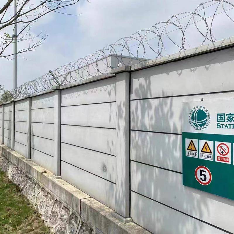 清水混凝土庭院装配式围墙工厂产业园围墙猪场外围墙水泥围挡