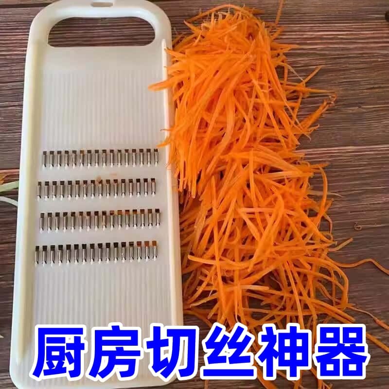 【原装正品】土豆丝擦子擦丝器西葫芦切菜菜器器擦切丝器芋擦擦