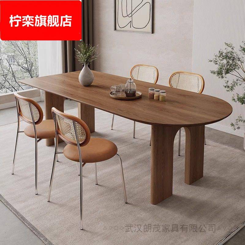 北欧实木办公桌原木电脑桌设计简约书桌餐桌个性椭圆形工作台桌子