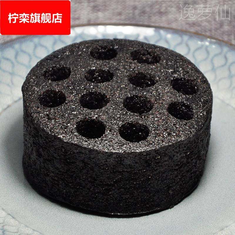 网红煤球饼蜂窝煤蛋糕零食好吃的特色美食早餐黑米糕黑煤球蛋糕