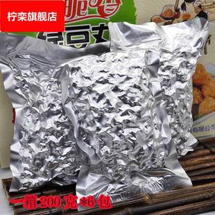 山东菏泽特产牛肉绿豆丸子鄄城左营绿豆面丸脆脆香丸子 200克*6包