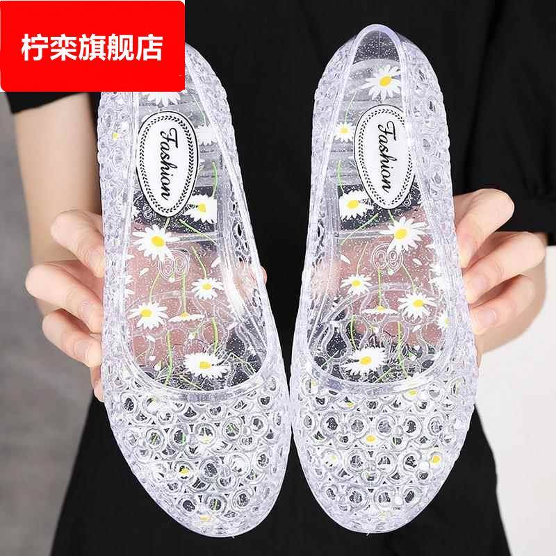 拖鞋女夏外穿时尚韩版透明水晶凉拖防滑妈妈镂空低跟包头坡跟凉鞋