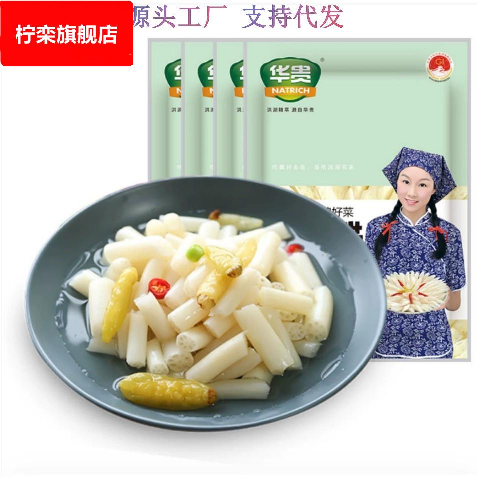 【华贵】泡藕带400g洪湖藕带洪湖农家泡椒藕带藕节藕尖酸辣泡菜