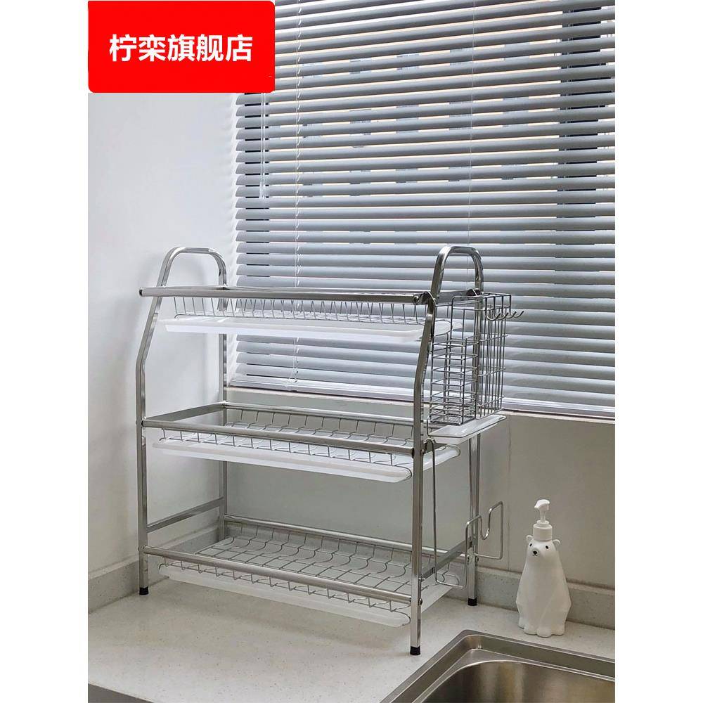 厨房不锈钢色沥水碗碟架 三层多功能刀具砧板筷子收纳置物架碗架