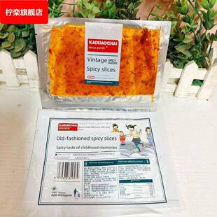 现货开小差老式大辣片即食手撕辣条老式豆皮儿时童年怀旧零食辣味