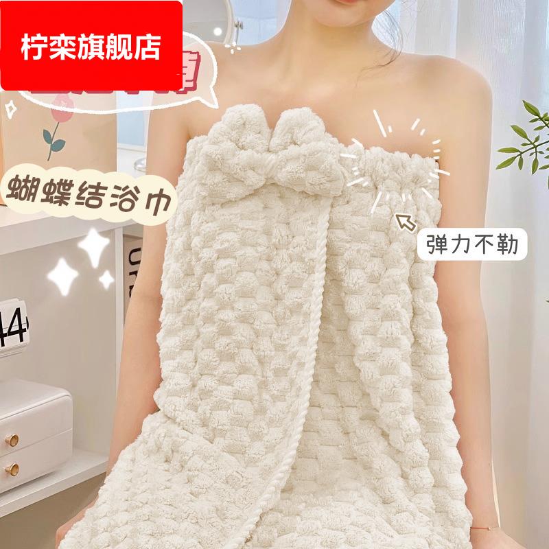 干发帽浴巾毛巾三件套家用大尺寸洗澡速干可裹女士专用吸水三件套