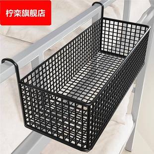 窗沿挂篮窗台置物架挂墙挂钩式悬挂窗外置物筐厨房收纳神器省空间