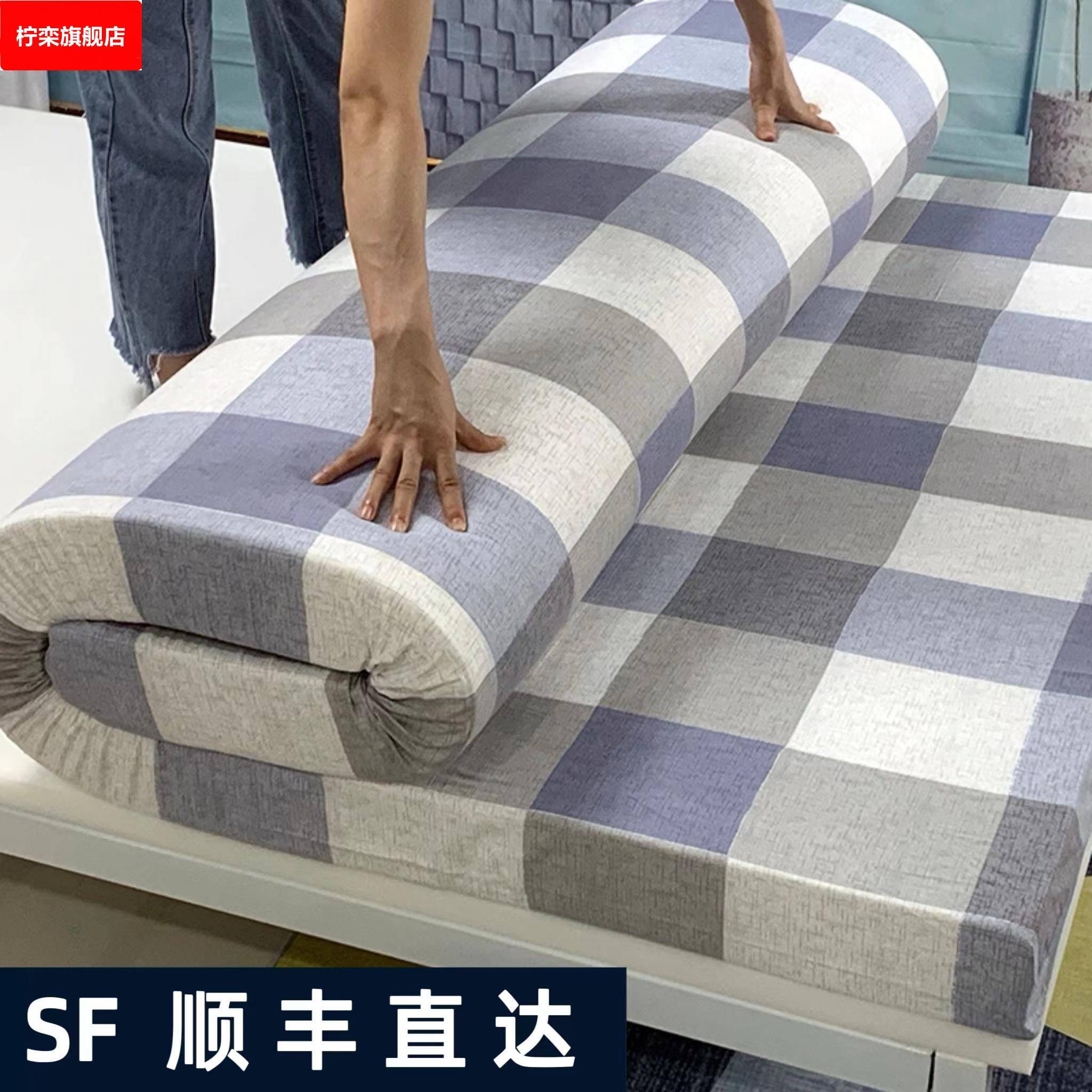 1米5床垫1.8m学生单双人宿舍90x190软垫加厚海绵垫子可折叠床垫