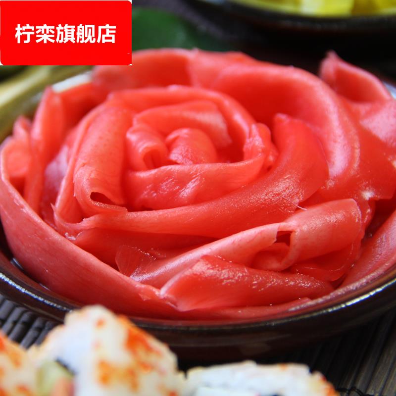 寿司姜片红姜片下饭咸菜 泡姜片仔姜嫩酸甜姜寿司姜料理1500g