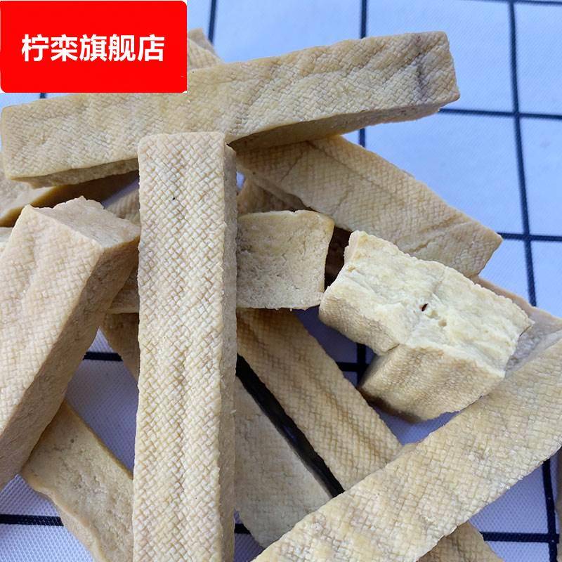 新款 山西大同广灵特产五香干灵丘浑源豆制品散装香辣孜然蔚县豆