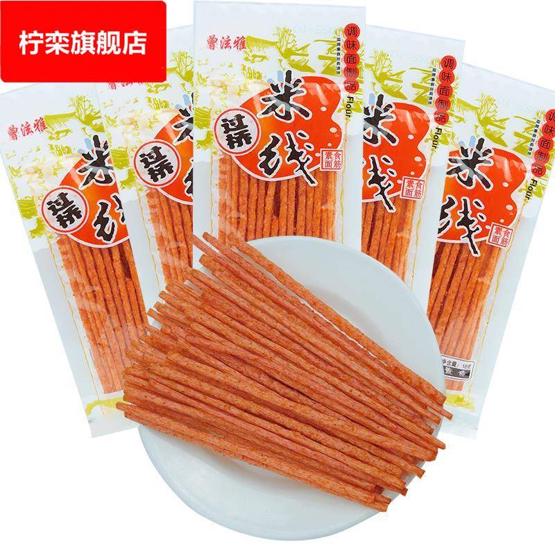 香辣过桥米线辣条零食小吃80后90后儿时怀旧小面筋豆筋辣片食品
