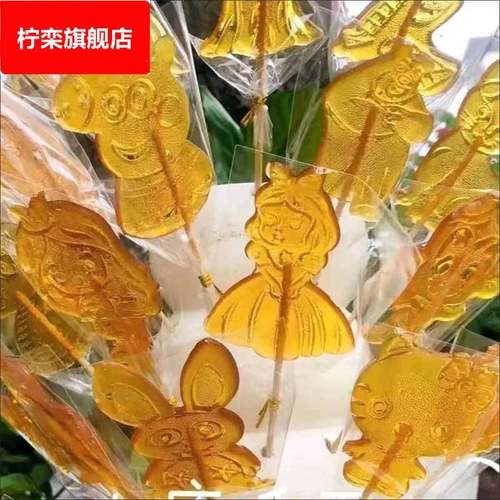 纯手工特大号糖画麦芽糖景区学校热卖小包装爆款清仓