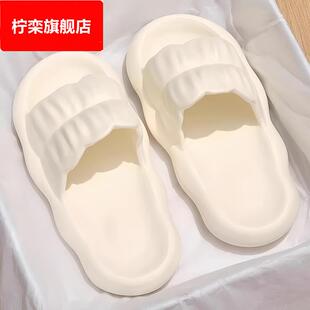 室内家居防滑防臭eva超软浴室洗澡凉拖 夏季 静音拖鞋 女士2025新款