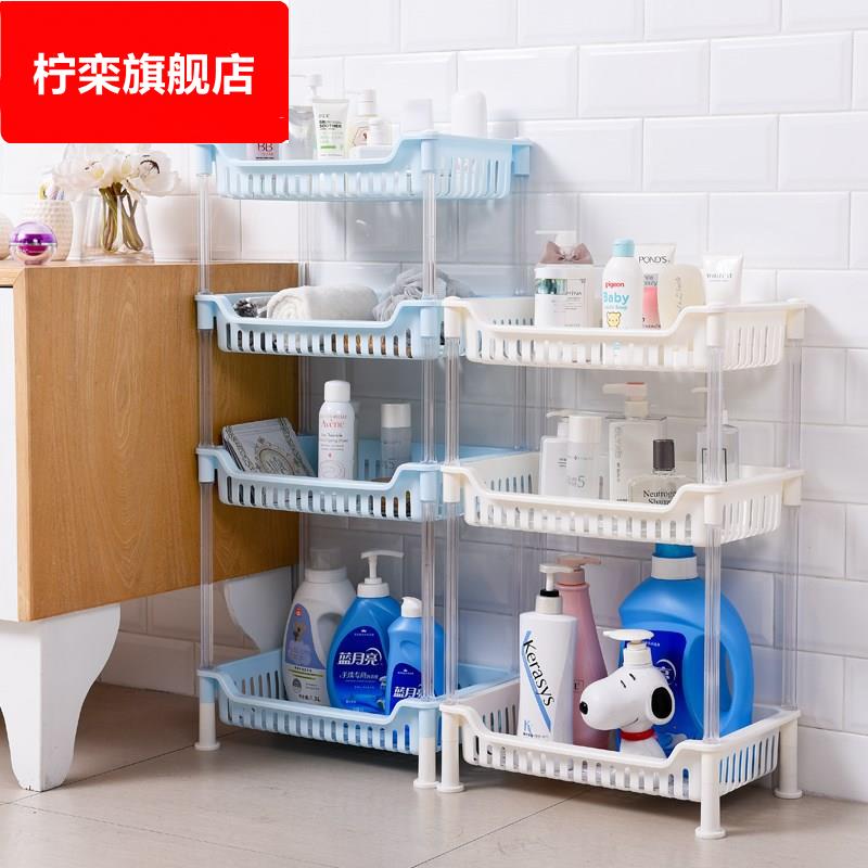 新款 卫生间置物架置地式浴室用品收纳架子厕所卫浴塑料洗澡洗手