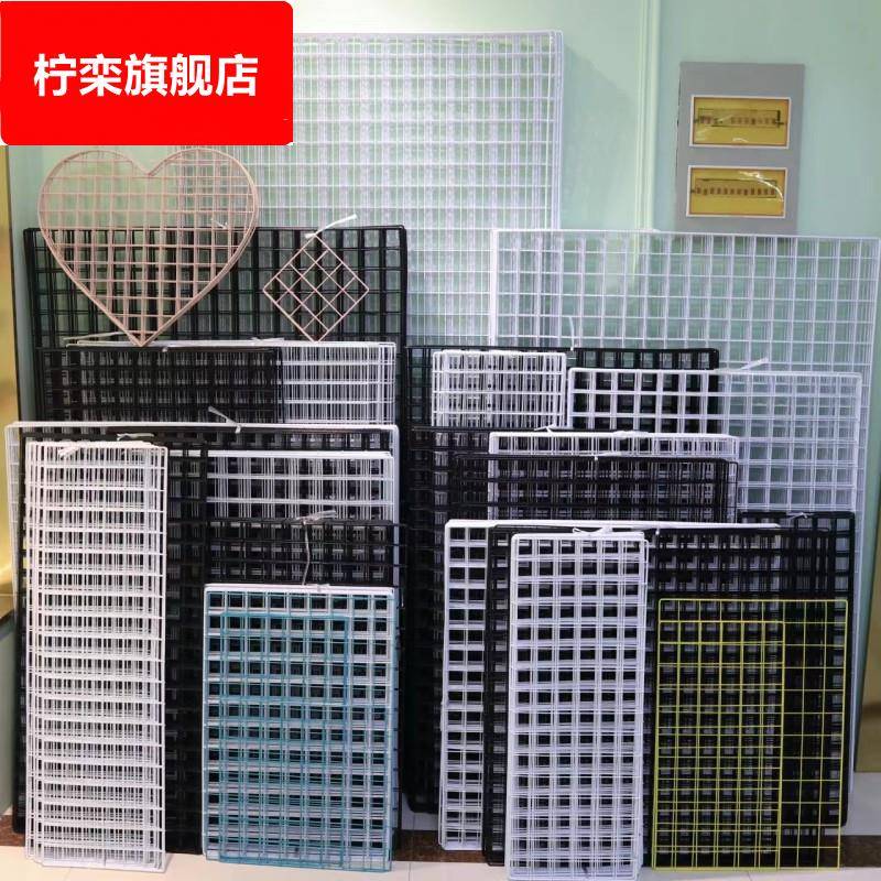 幼儿园墙网片网格铁网货白色照片墙网架铁丝格子网超市挂墙置物架