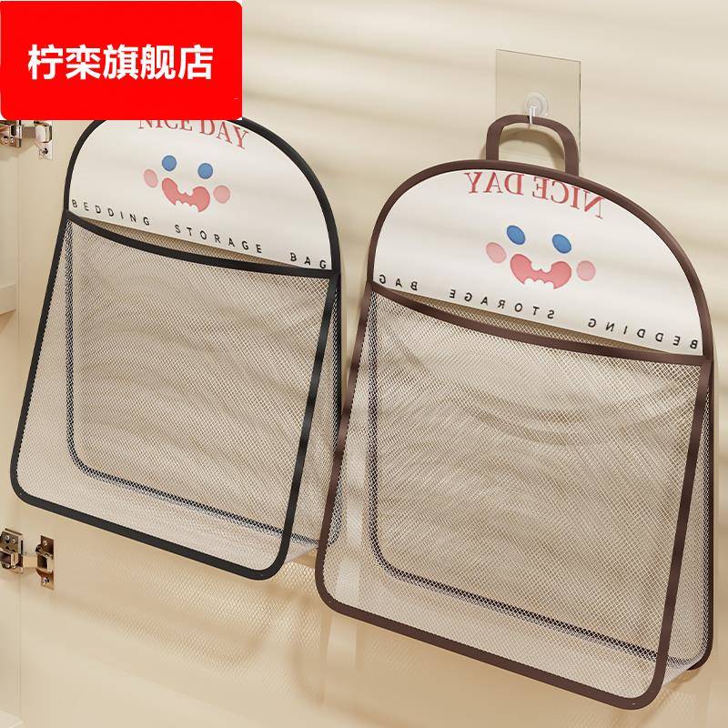 垃圾袋收纳神器壁挂式大容量家用厨房放塑料袋垃圾袋收纳网兜挂袋