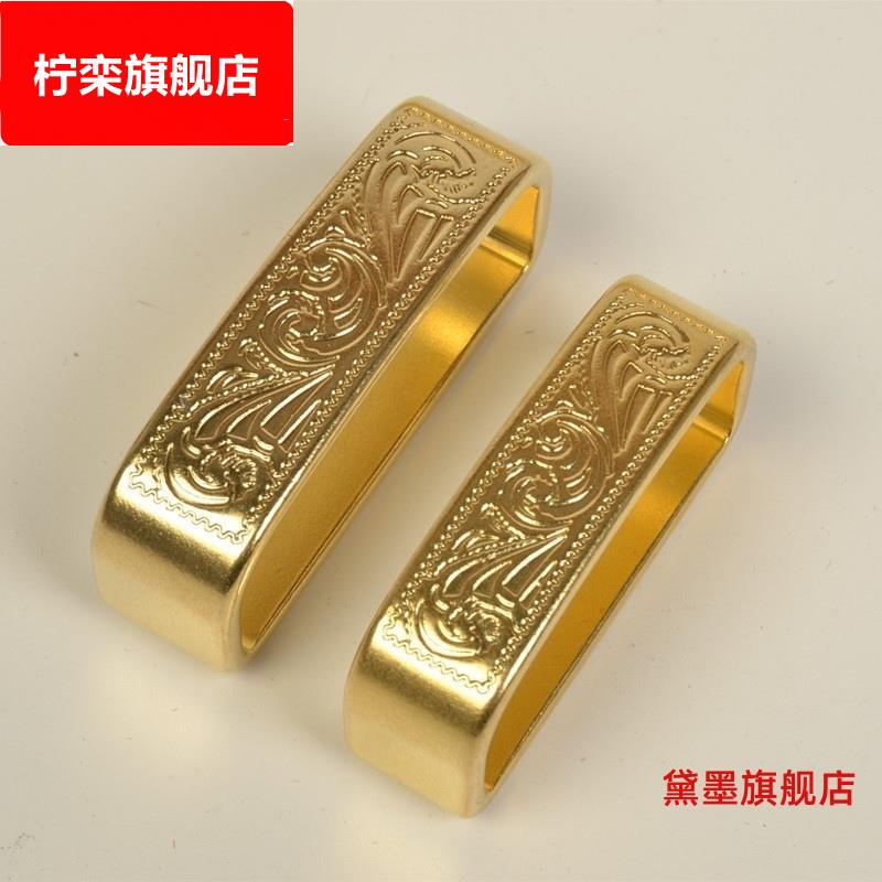 皮带环圈铜尾部固定介子配件皮带扣方环皮带环男士方圈皮带圈
