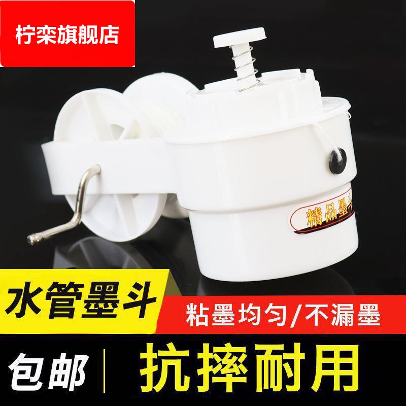 防漏墨斗手动弹线老式手摇塑料耐摔墨斗工地放线木工手动画线墨盒