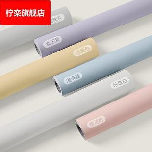 飾壁紙宿舍桌面翻新改造貼紙 墻紙自粘防水防潮背景墻貼臥室客廳裝