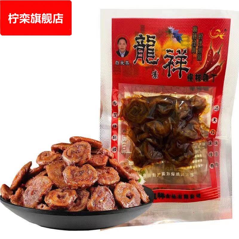龙翔素爆辣鸡丁辣条8090后校园怀旧素肠麻辣零食追剧分享小吃整箱