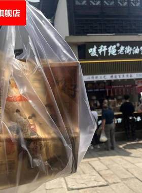 无锡唛秆绳老街油赞子 惠山古镇 南长街 特色传统手工美食小麻花