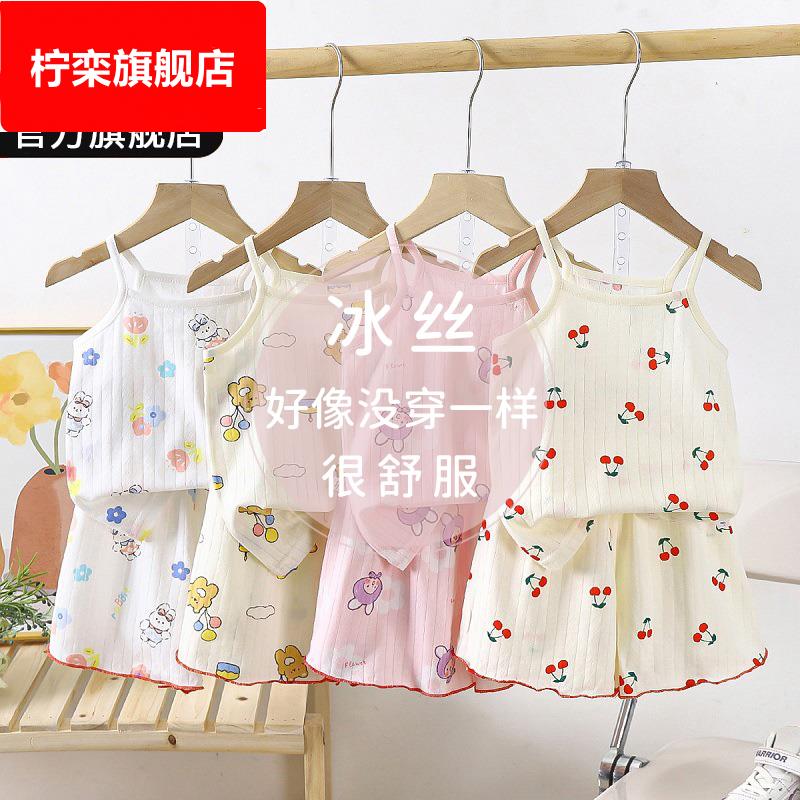婴儿童吊带背心套装夏季新款女童无袖短裙两件套全棉睡衣宝宝夏款