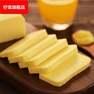 §5斤无盐黄油烘焙原料起酥面包饼干材料爆米花奶香油煎牛排商家