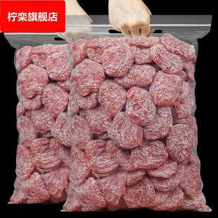 艺聚堂盐津梅饼酵素话梅果脯蜜饯酸梅果干梅肉休闲零食厂一件