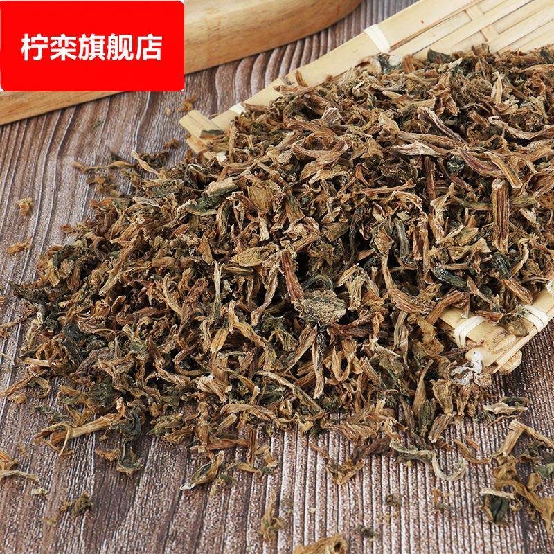 浙江梅干菜农家免清洗干货霉干菜散装脱水蔬菜扣肉烧饼馅梅菜干