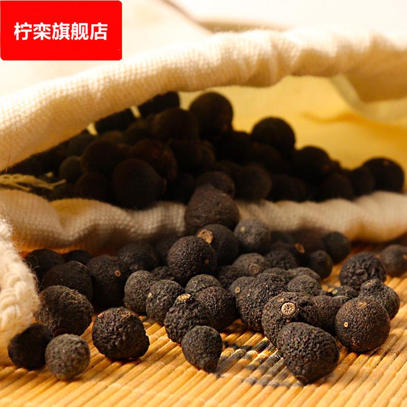 新会5月天马小柑胎BB 5年老树茶枝柑生晒小柑胎 泡水陈皮果仔茶