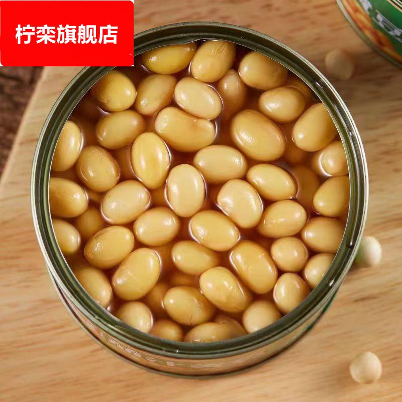 乐隆隆香焖茄汁黄豆罐头184g即食焗豆下饭菜番茄汁豆子酒店用拌菜