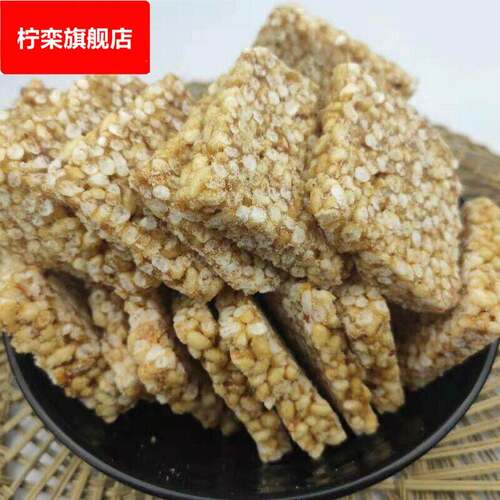 湖北监利特产麻叶子麦芽糖炒米糖天门潜江仙桃特色小吃麻糖包邮