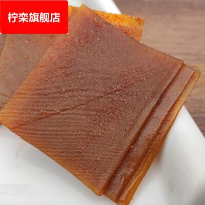 汀州古城豆腐干220克-10克脚底皮有嚼劲五通楼长汀豆干客家特产