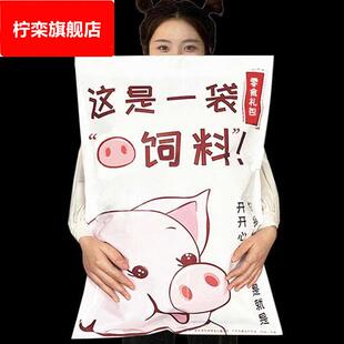 网红巨型零食大礼包整箱好吃 送男女友儿童生日休闲食品小吃便宜