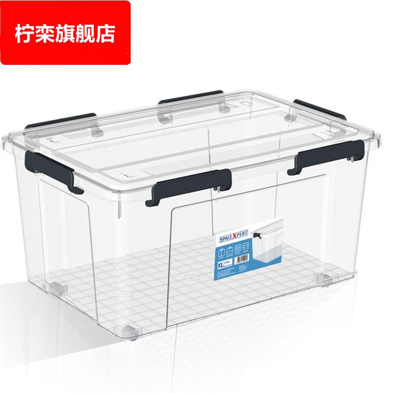 3D打印机耗材干燥箱5.8L米桶密封桶收纳盒PLA防潮箱1KG料盘通用型