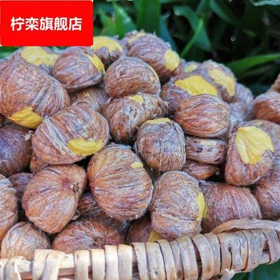 2024新鲜板栗仁生鲜去壳板栗甘栗仁去皮栗米栗子肉剥壳毛栗子现剥