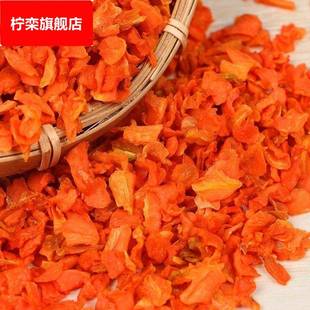 【新豆上市】湖州德清农家特产熏青豆牛踏扁烘青毛豆长子皮烘豆茶