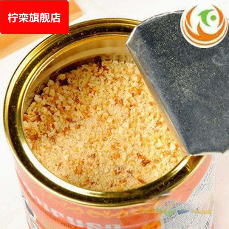 老式麦乳精上海80后怀旧老包装儿时味道老牌子大颗粒罐装上