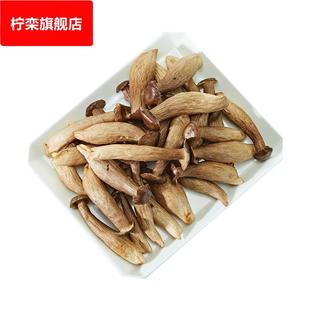 鹿茸菇脆片 鹿茸菇脆 脱水食用菌办公室网红休闲儿童即食零食代餐