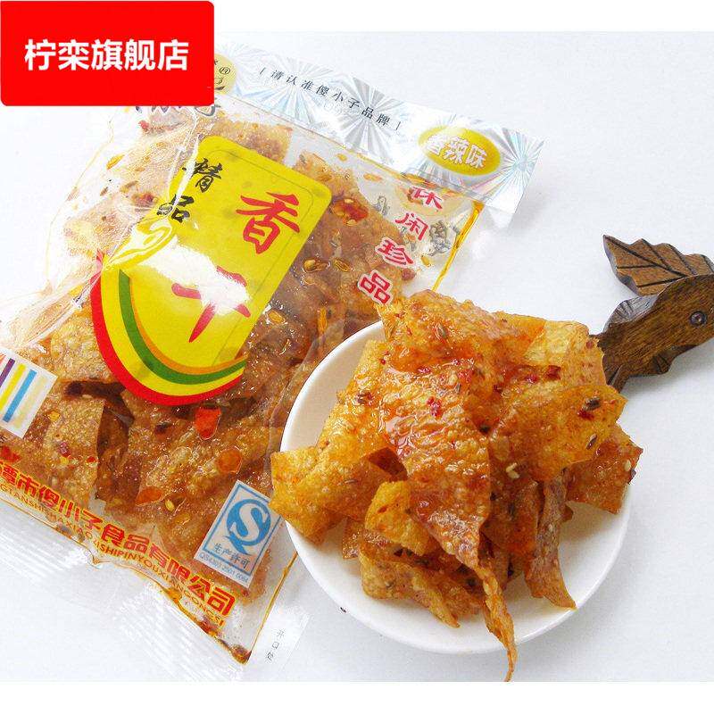 傻小子豆干香干10大包豆皮辣条香辣五香卤汁薄脆湖南湘潭特产小吃