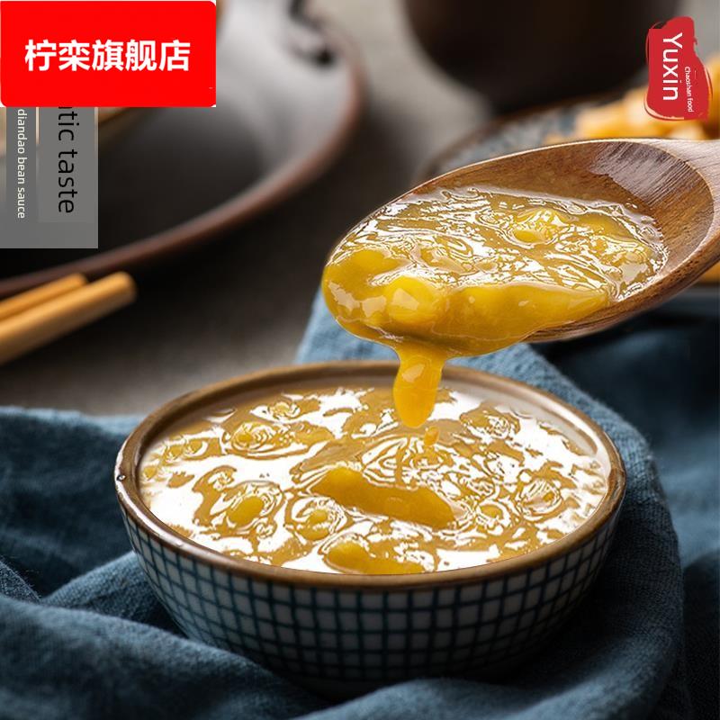 。。900广东潮汕揭阳普宁特产普宁豆酱 黄豆瓣酱调味品1瓶包邮