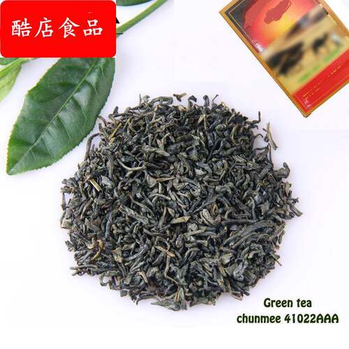 定制加工OEM出口非洲绿茶厂家茶叶green tea 眉茶41022AAA