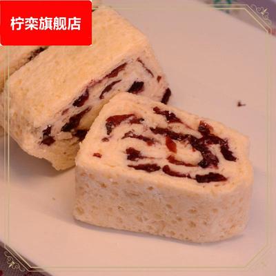 ly北国八千里内蒙古千层奶皮子零食特产鲜奶皮脏脏卷 千层奶皮