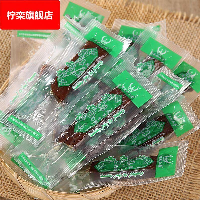 霍林西山香 内蒙古通辽特产手撕风干牛肉干独立真空500休闲零食