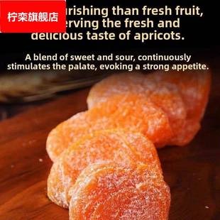 云霄竹盐枇杷原无籽添加果干福建特产宗琵琶小吃