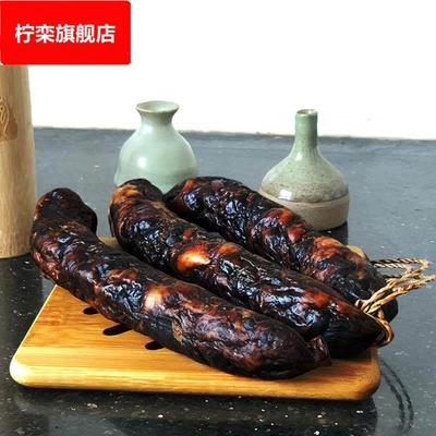 绍兴特产古镇安昌香肠/腊肠传统工艺制作 酱腊肠腊肉安昌腊肠500g