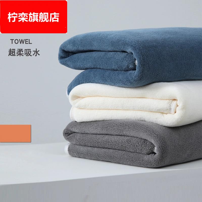 女式洗澡浴巾长头发新款家用干发帽毛巾吸水速干三件套洗澡大毛巾