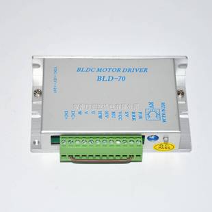 BLD 7070W12V24V直流无刷驱动器BLD