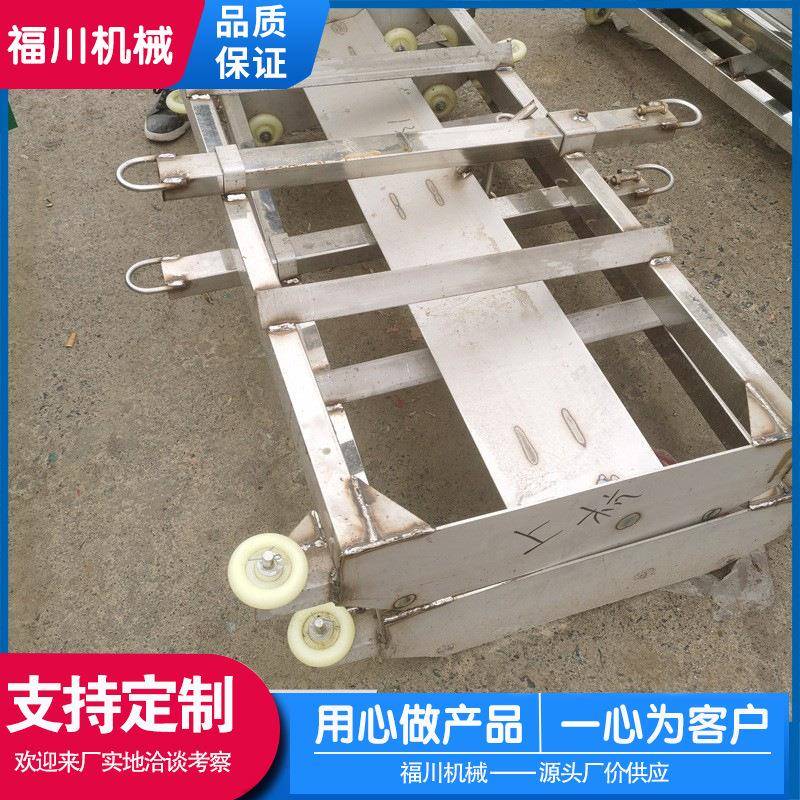 鸡场猪场不锈钢清粪机转角轮刮粪板配件养殖场框架式自动清粪机